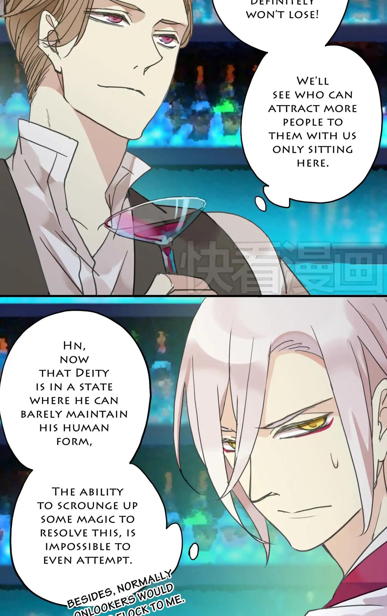 River God Seeks Adoption Chapter 25 - Page 15