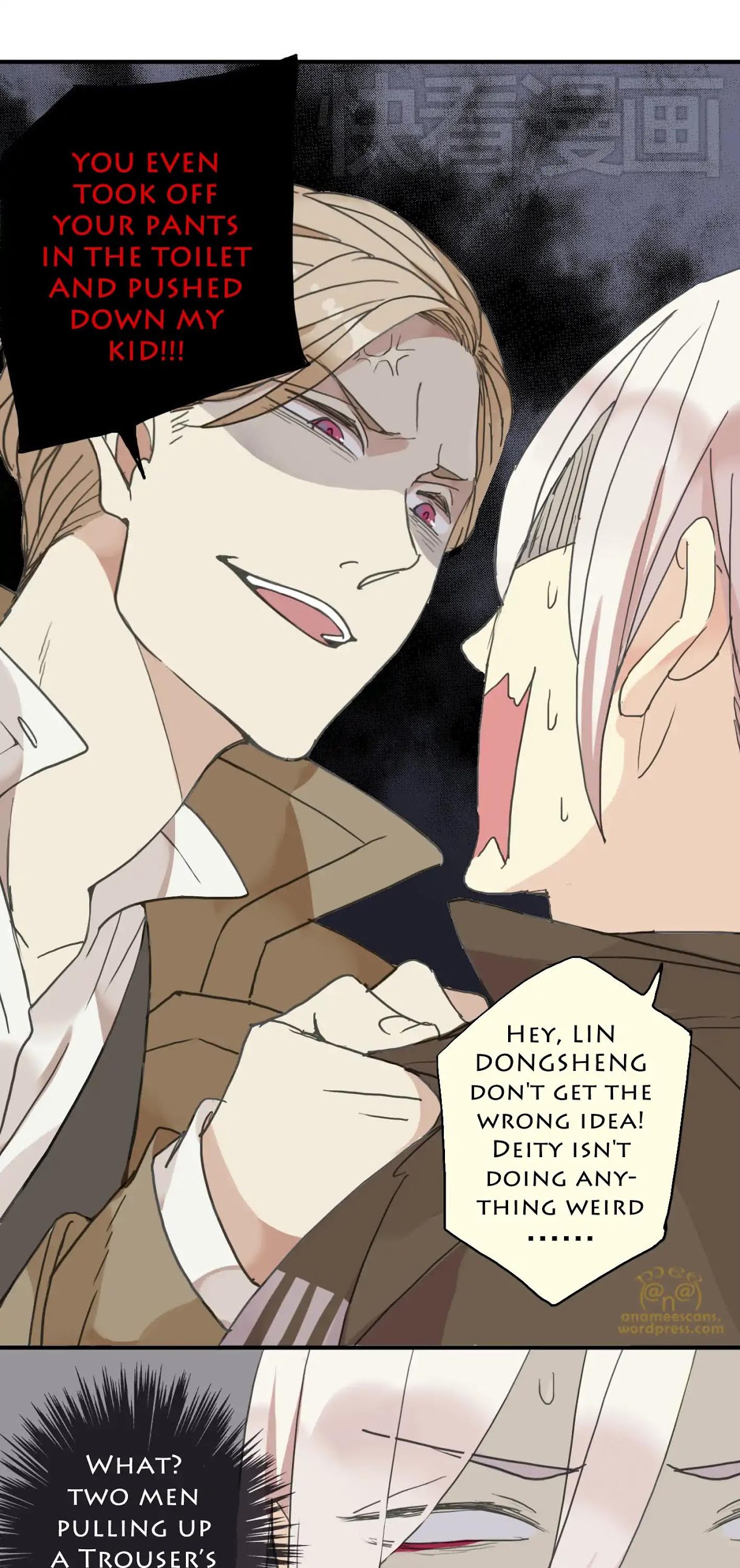 River God Seeks Adoption Chapter 25 - Page 3