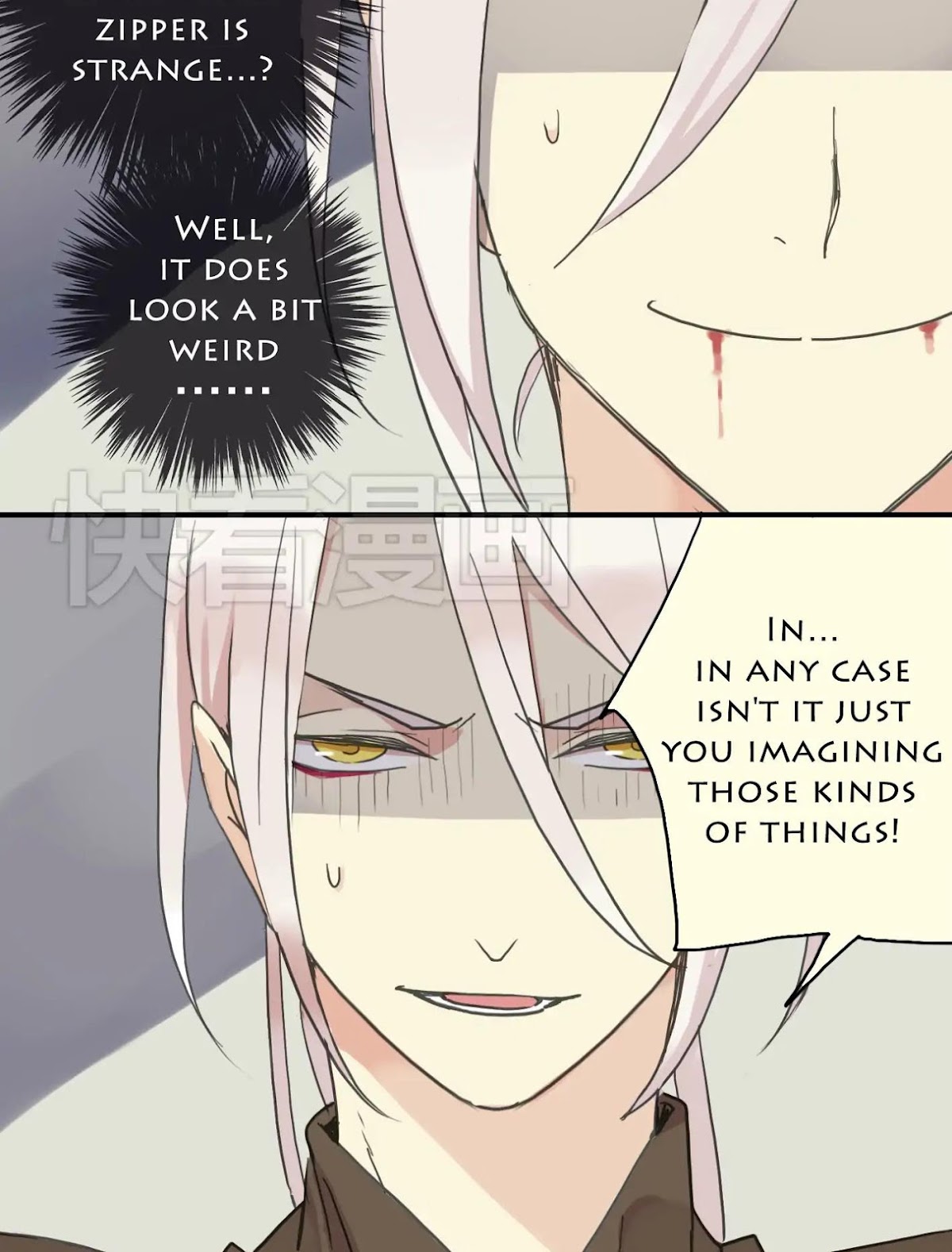 River God Seeks Adoption Chapter 25 - Page 4