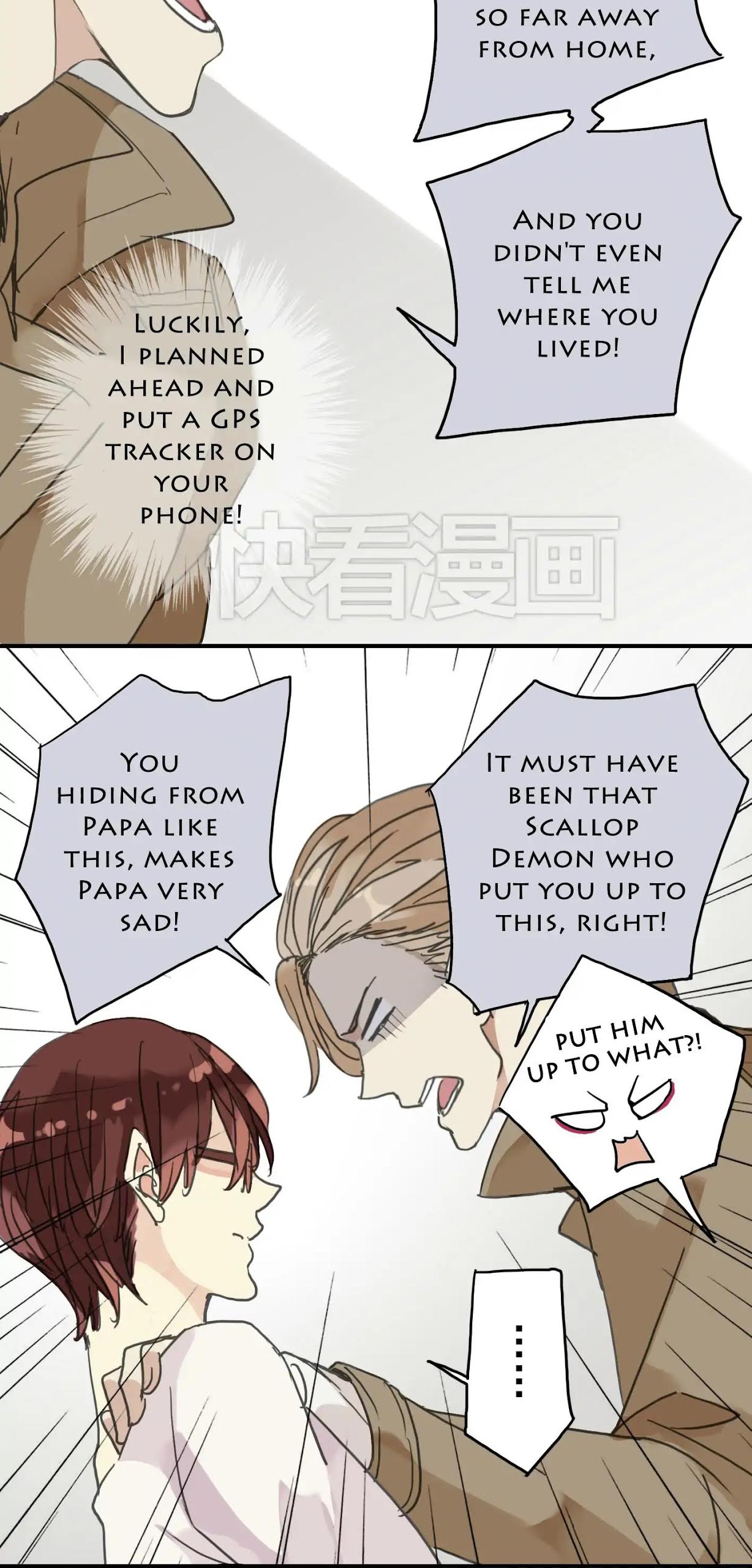 River God Seeks Adoption Chapter 25 - Page 7