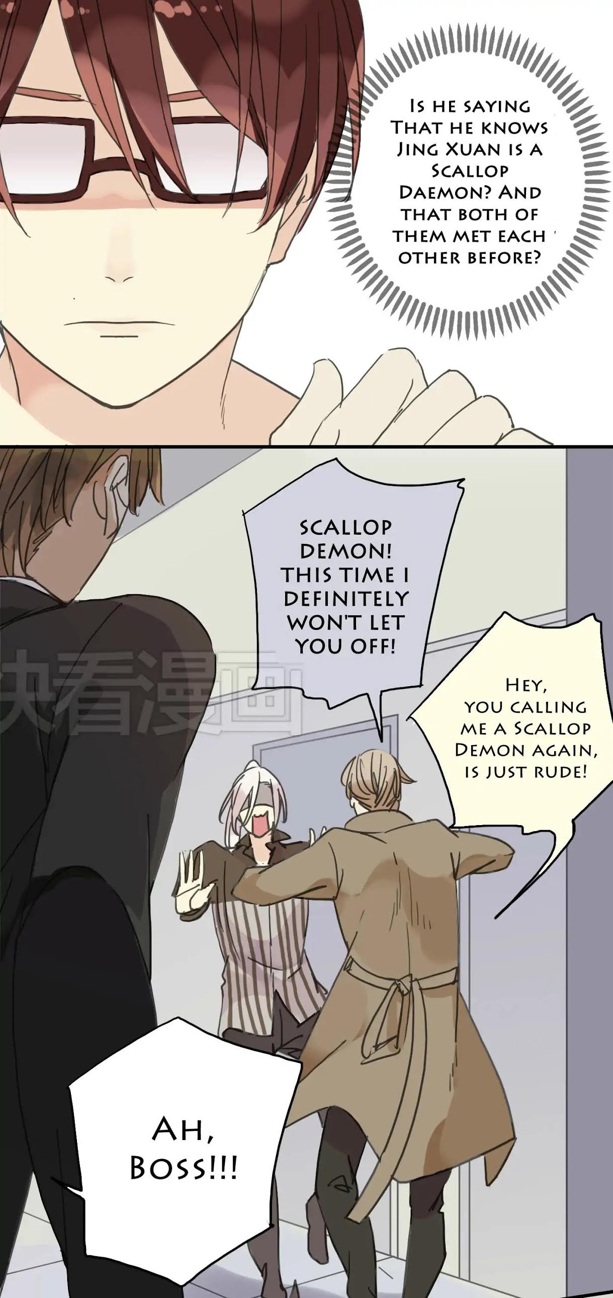 River God Seeks Adoption Chapter 25 - Page 8