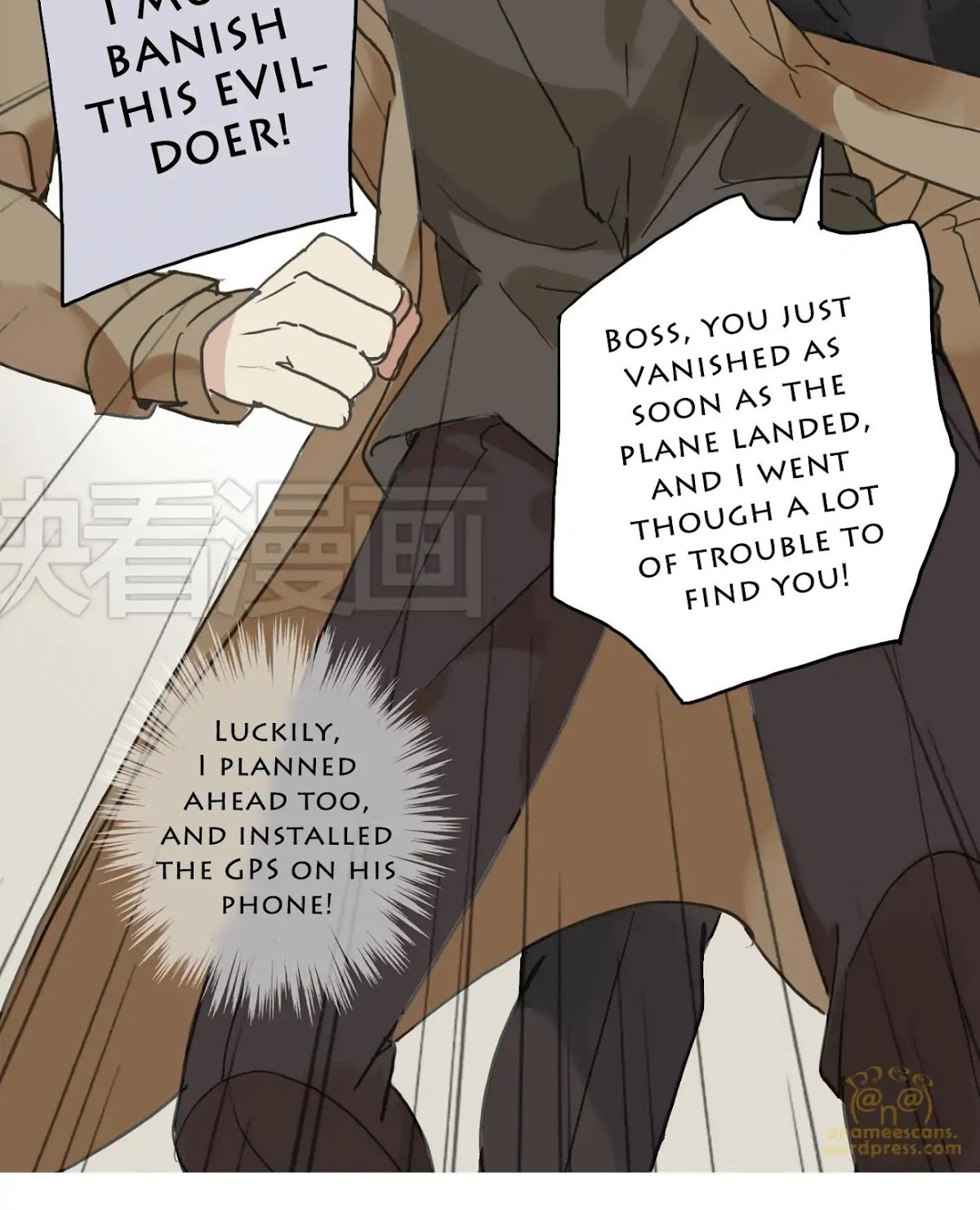 River God Seeks Adoption Chapter 25 - Page 10