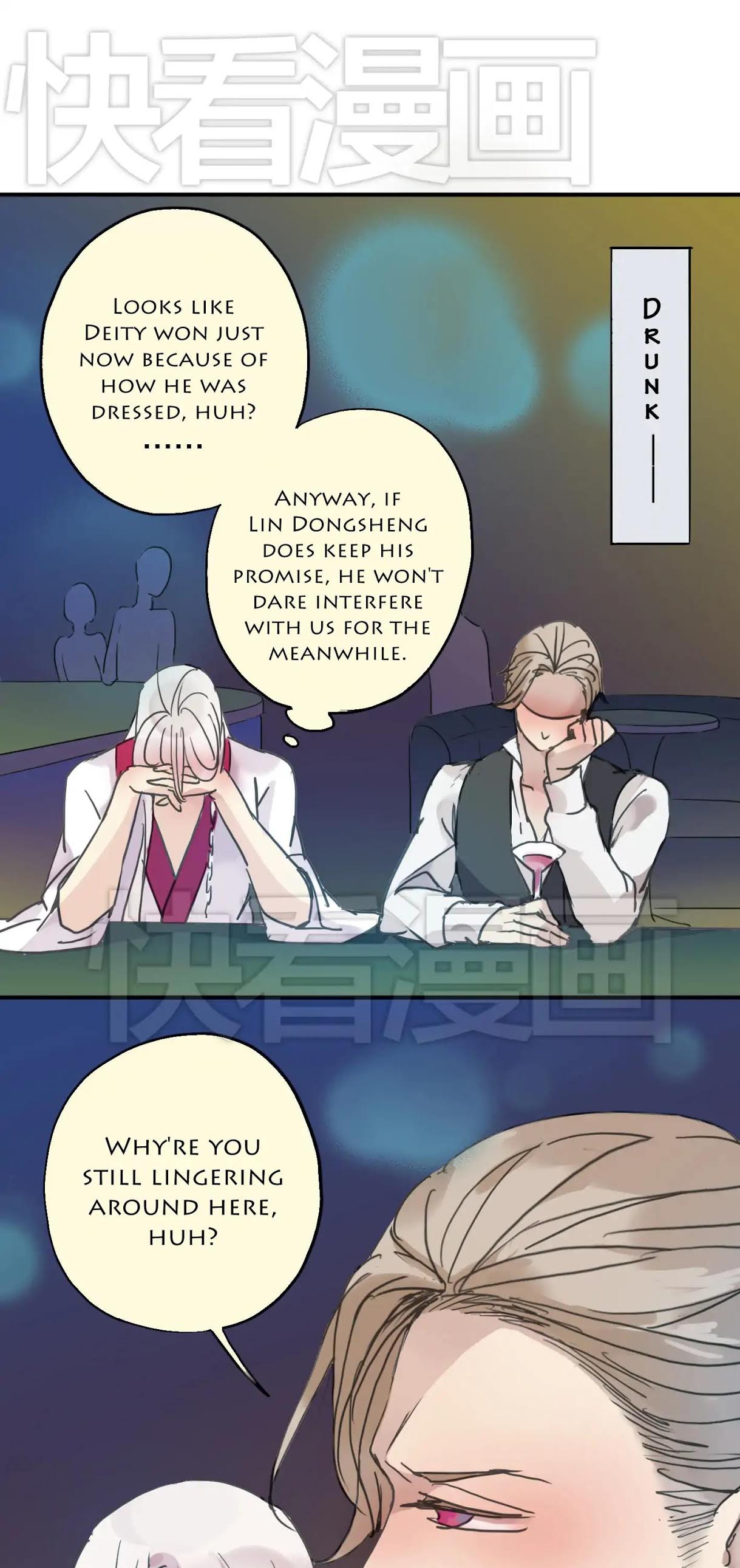 River God Seeks Adoption Chapter 26 - Page 8