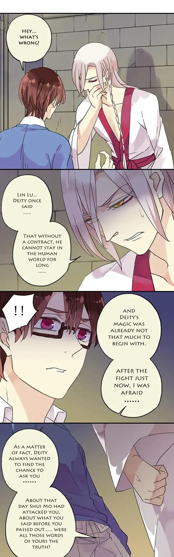 River God Seeks Adoption Chapter 27 - Page 11