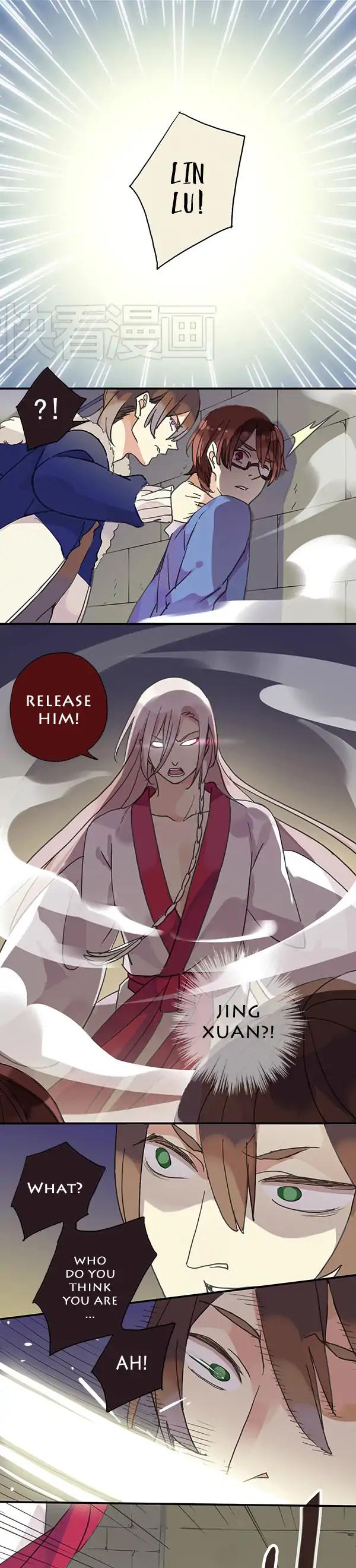 River God Seeks Adoption Chapter 27 - Page 4