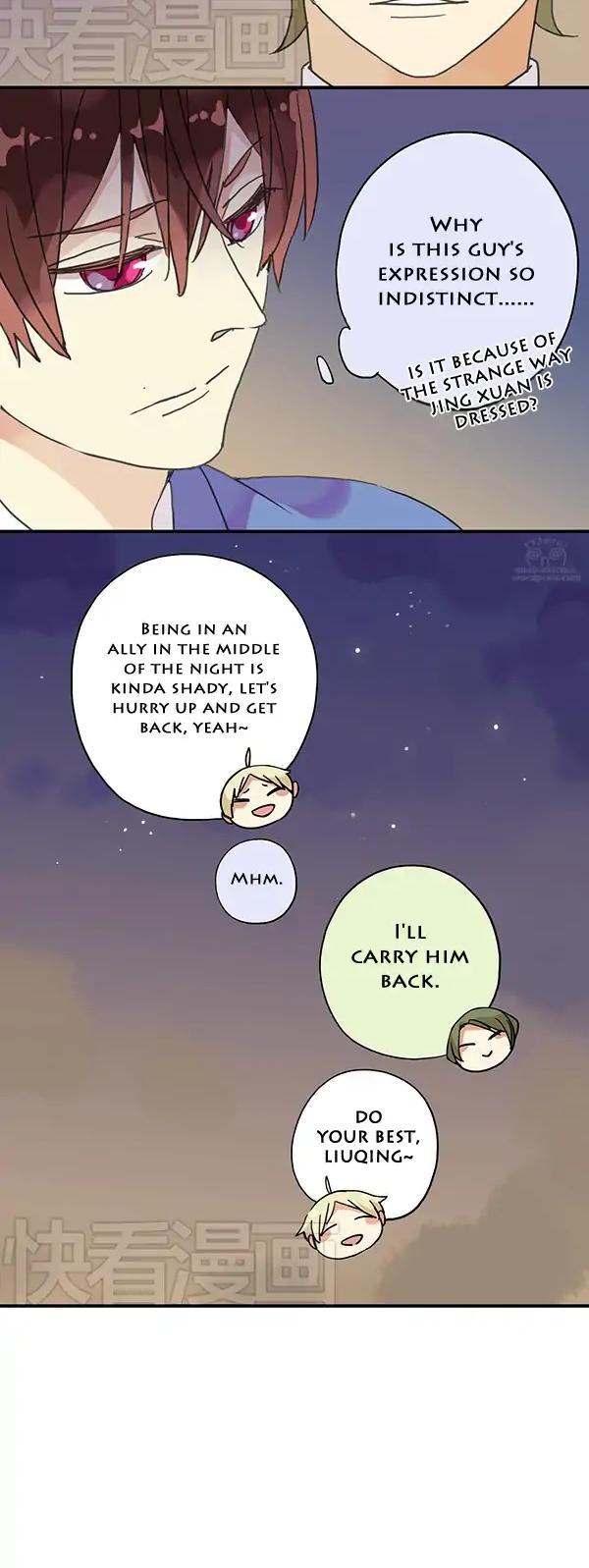 River God Seeks Adoption Chapter 28 - Page 11