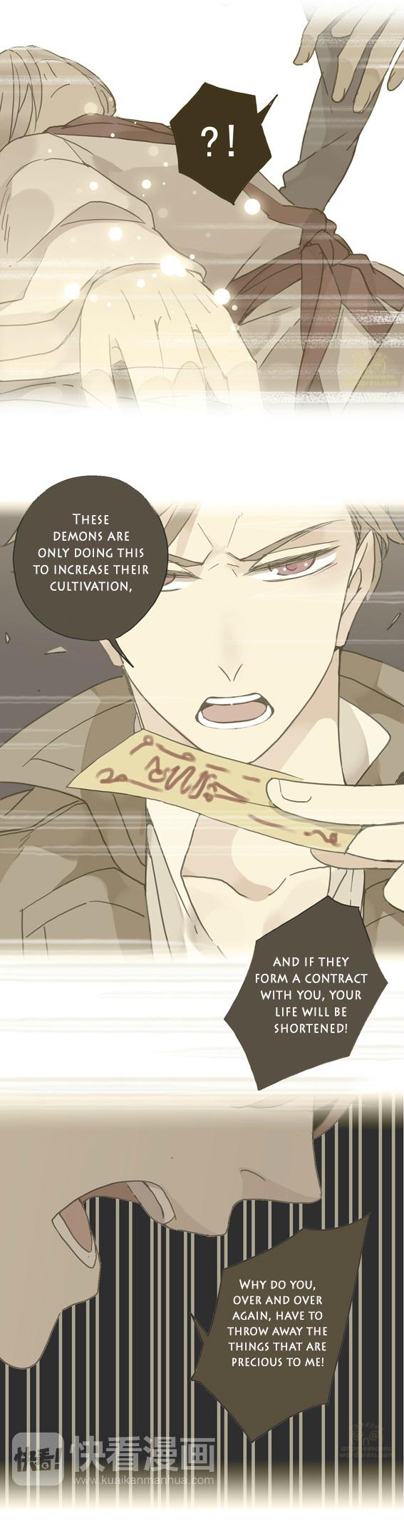 River God Seeks Adoption Chapter 32 - Page 3