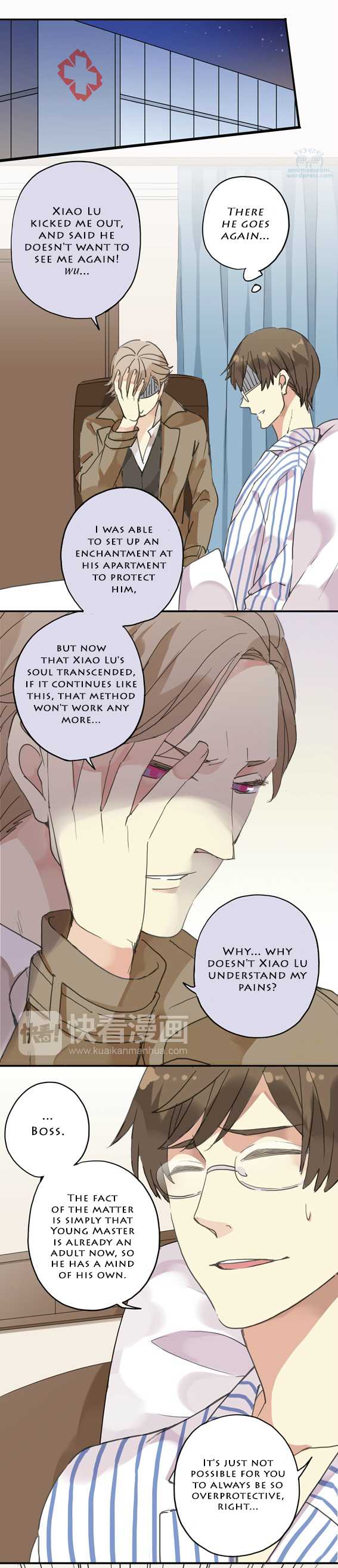 River God Seeks Adoption Chapter 32 - Page 5