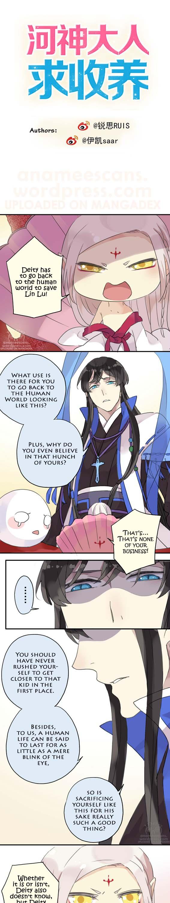 River God Seeks Adoption Chapter 33 - Page 1
