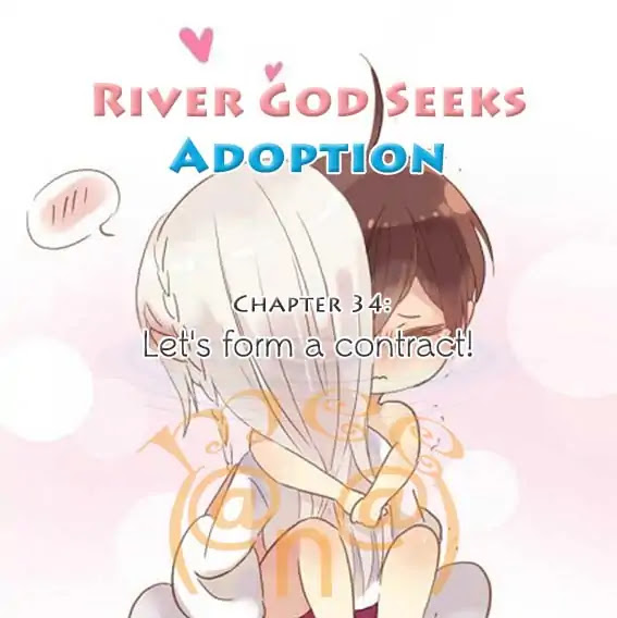 River God Seeks Adoption Chapter 34 - Page 1