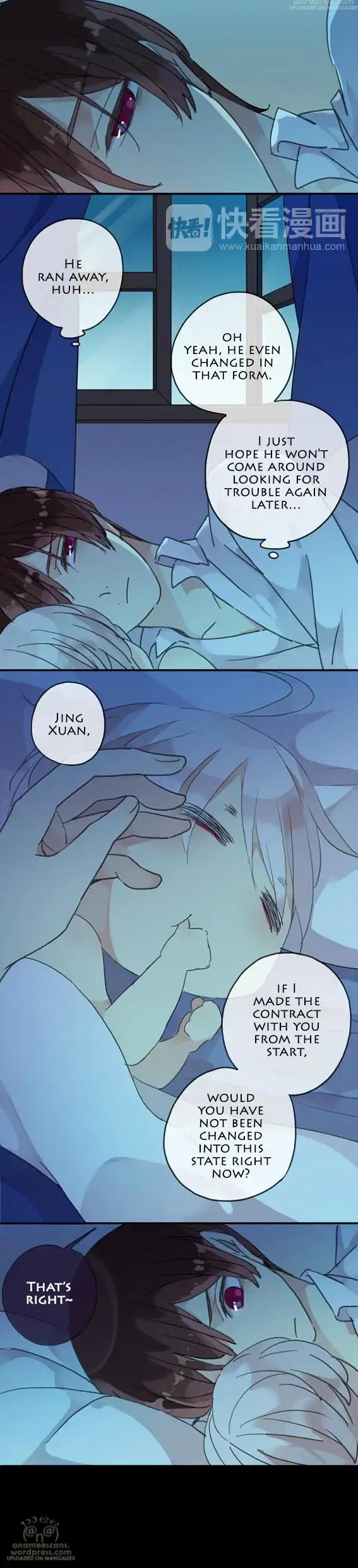River God Seeks Adoption Chapter 36 - Page 12