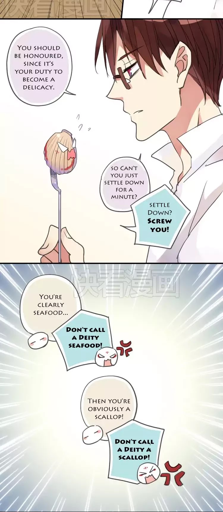 River God Seeks Adoption Chapter 4 - Page 3