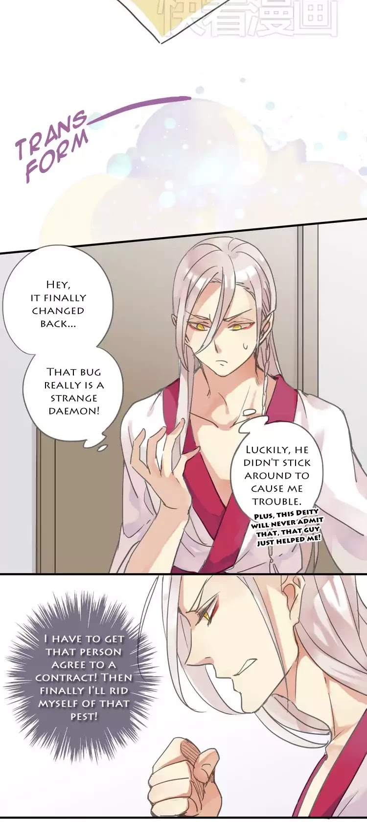 River God Seeks Adoption Chapter 4 - Page 9