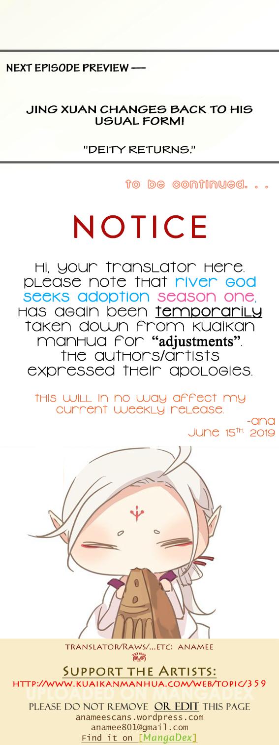 River God Seeks Adoption Chapter 42 - Page 15