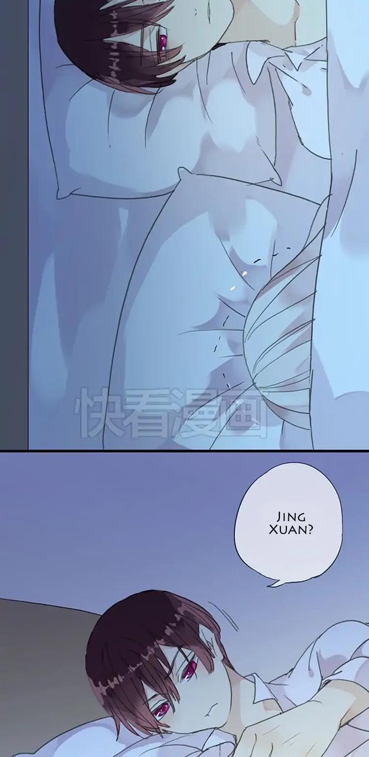 River God Seeks Adoption Chapter 43 - Page 17