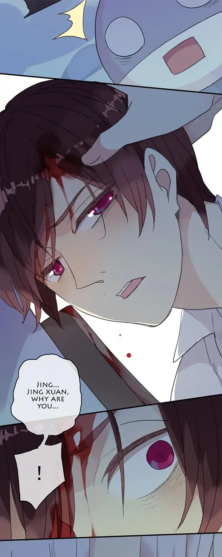 River God Seeks Adoption Chapter 44 - Page 6