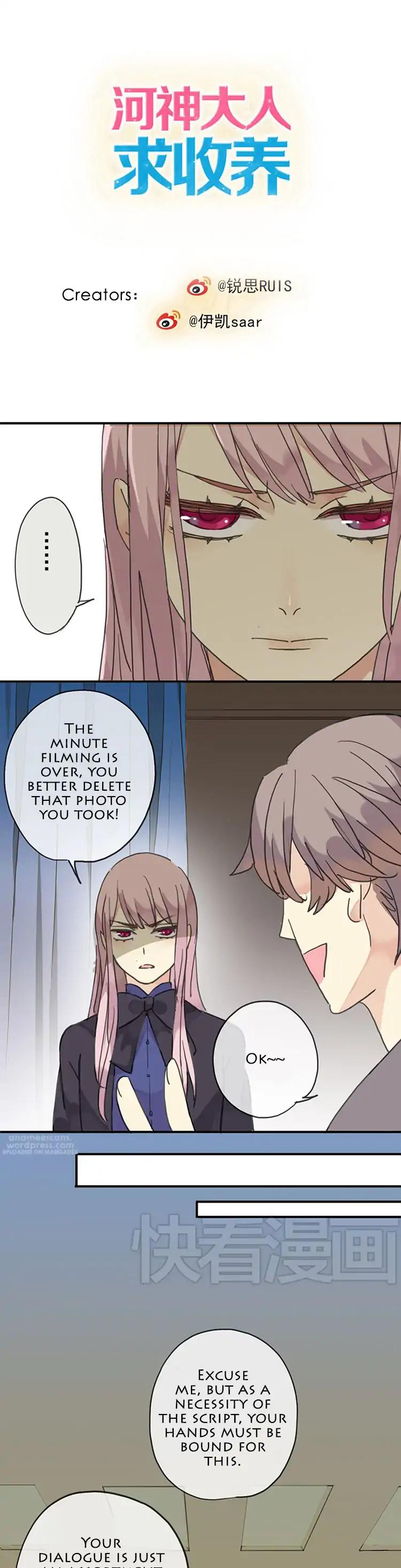 River God Seeks Adoption Chapter 47 - Page 3