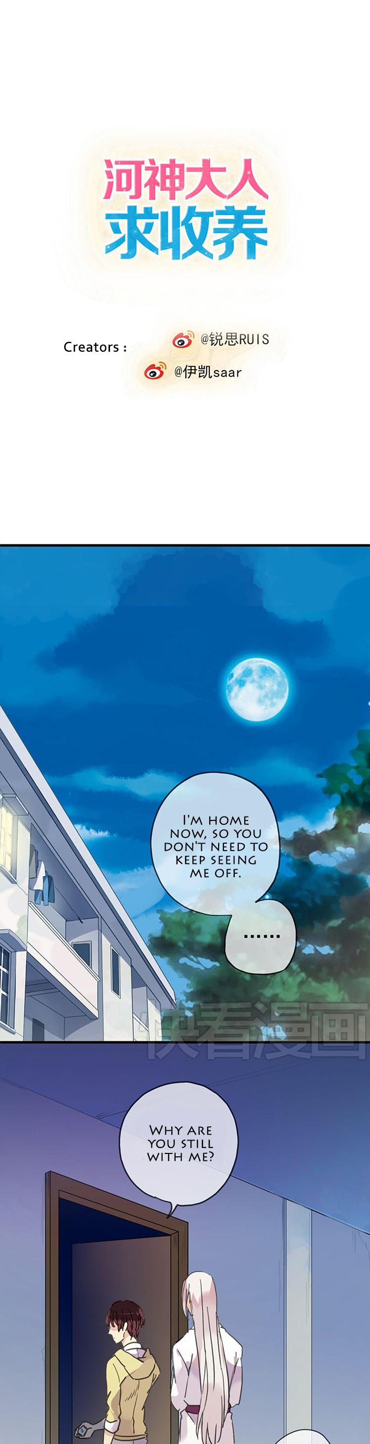 River God Seeks Adoption Chapter 48 - Page 2