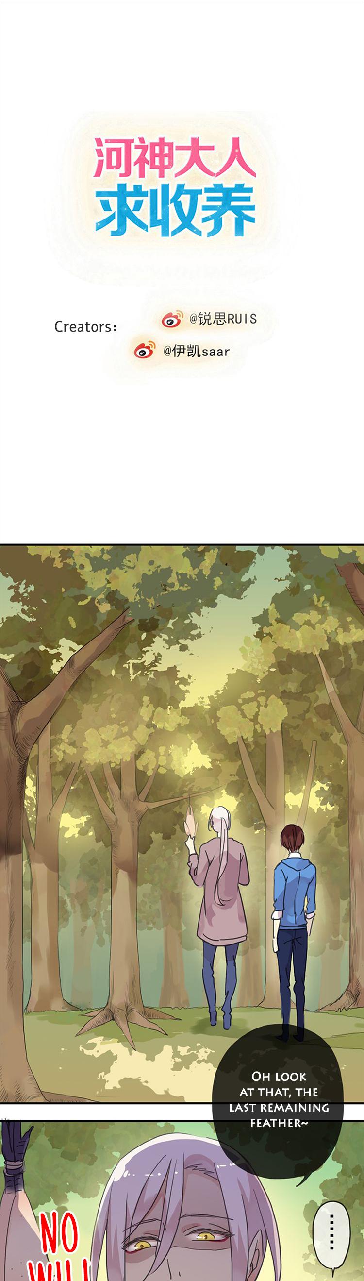 River God Seeks Adoption Chapter 54 - Page 2