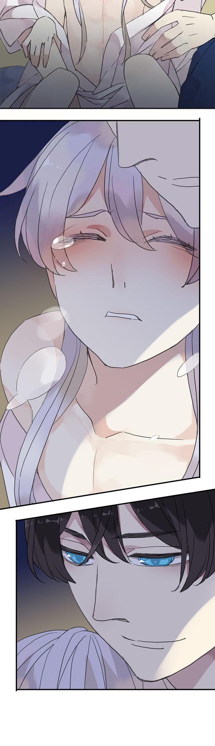 River God Seeks Adoption Chapter 55 - Page 6