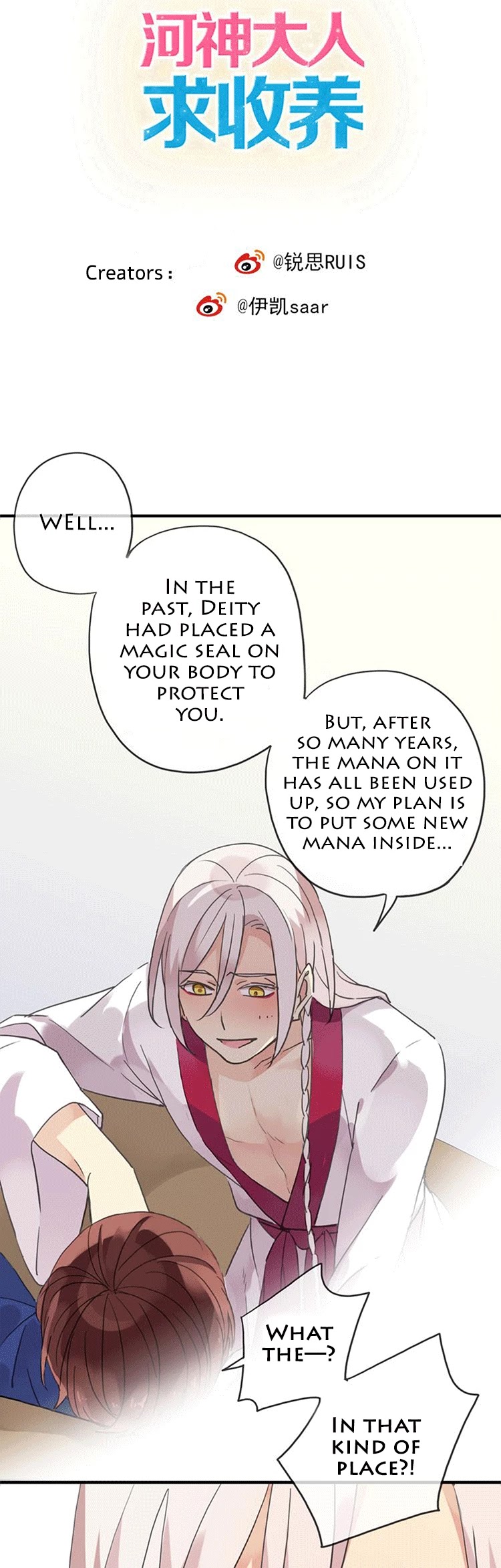 River God Seeks Adoption Chapter 59 - Page 3