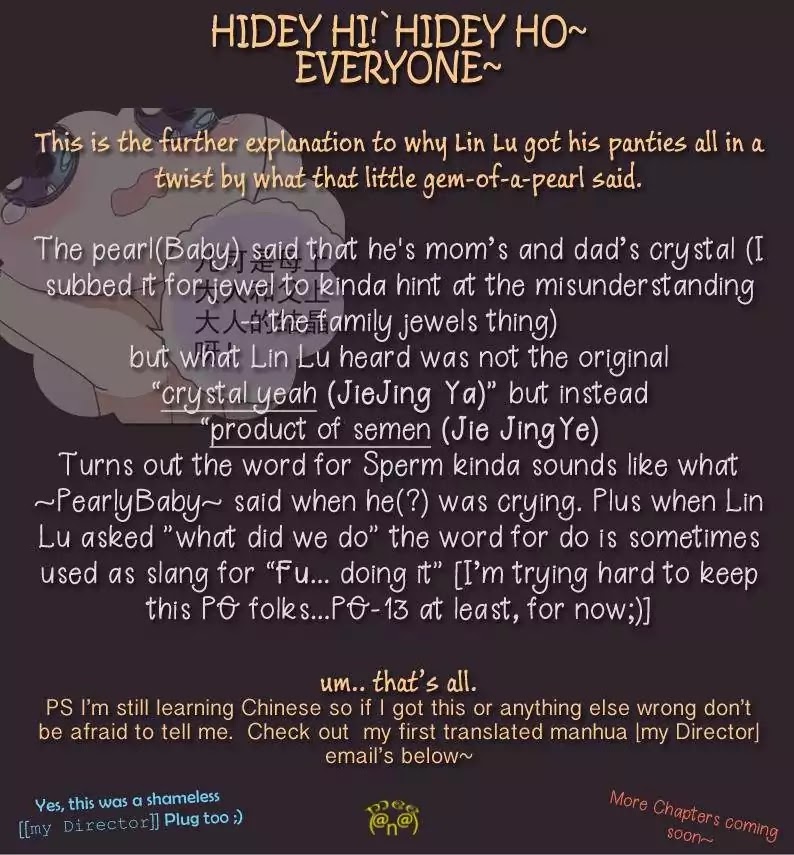 River God Seeks Adoption Chapter 6 - Page 13