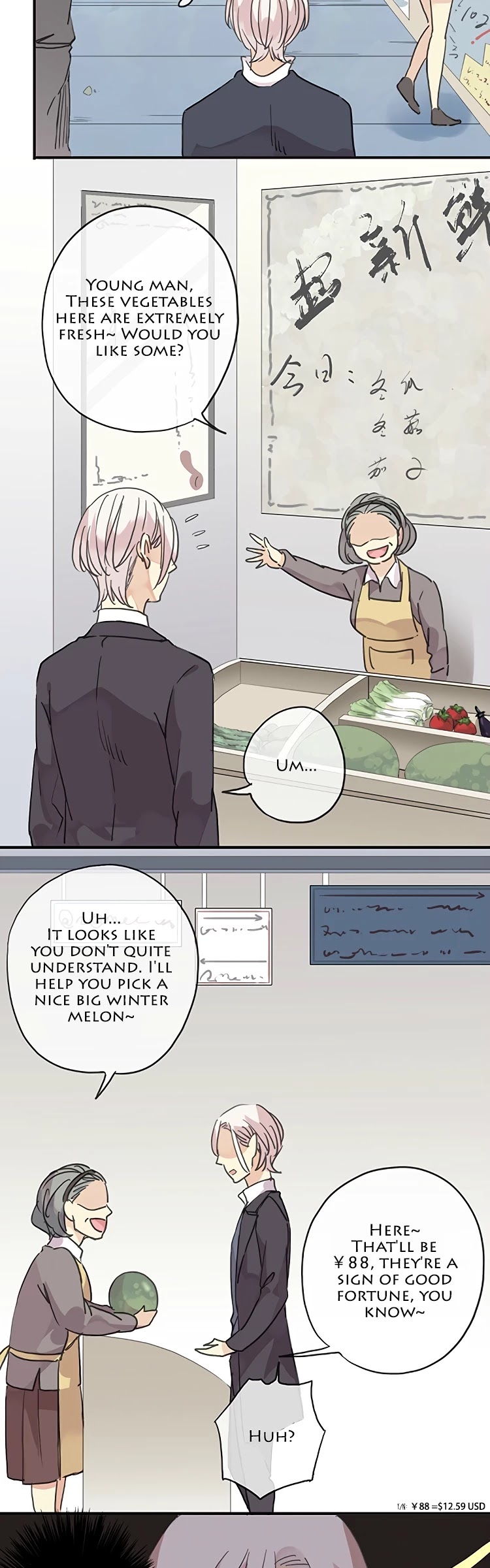 River God Seeks Adoption Chapter 60 - Page 15