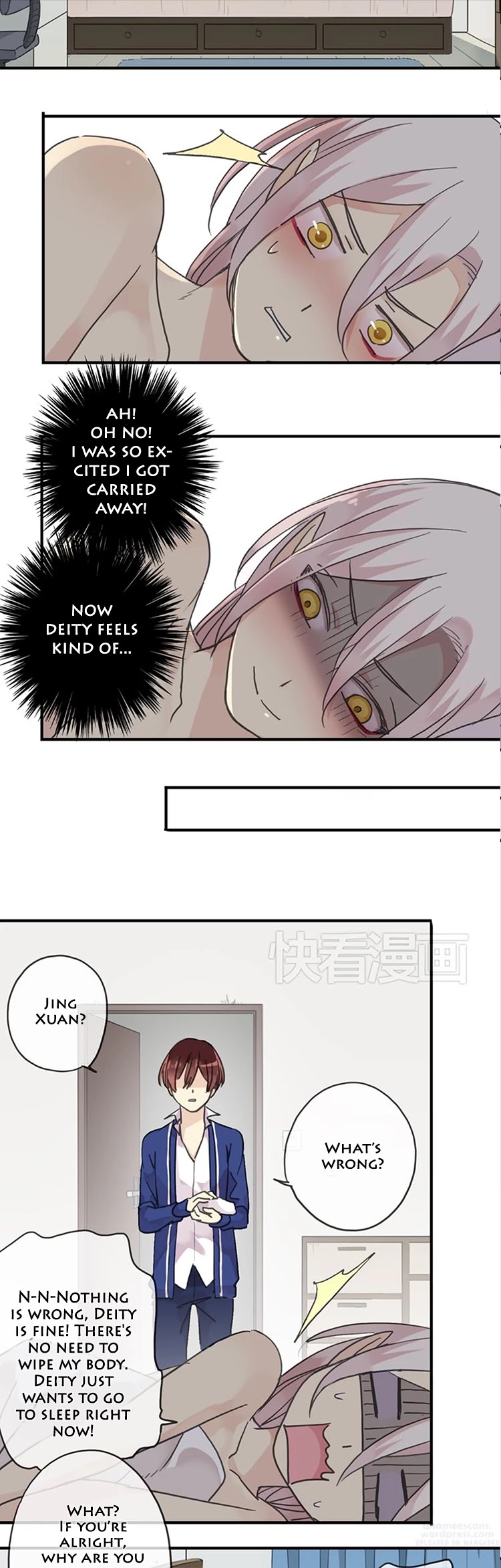 River God Seeks Adoption Chapter 62 - Page 12