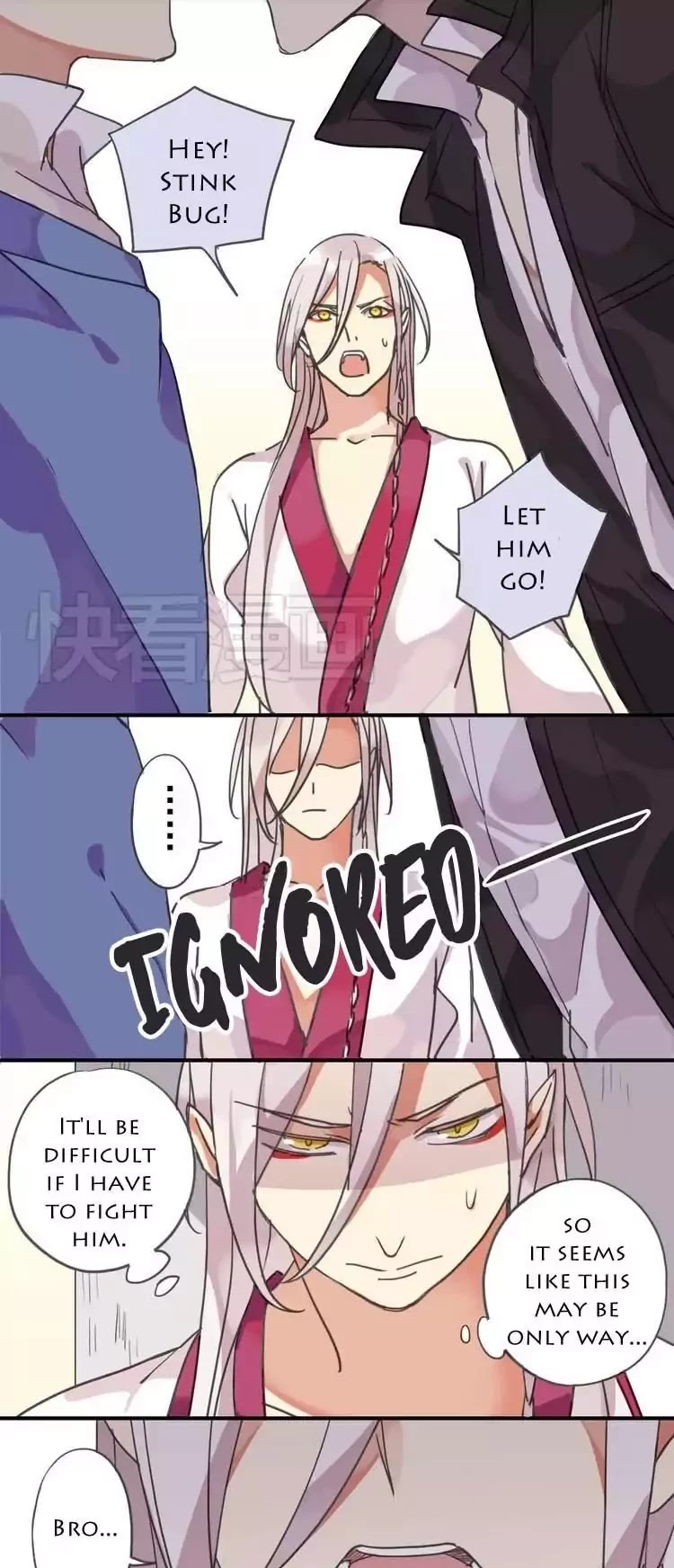 River God Seeks Adoption Chapter 7 - Page 2