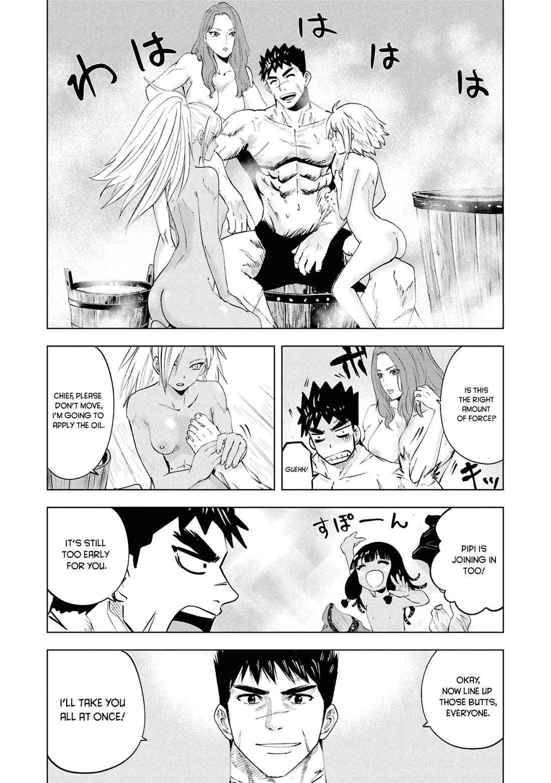 Road to Kingdom Chapter 101 - Page 4