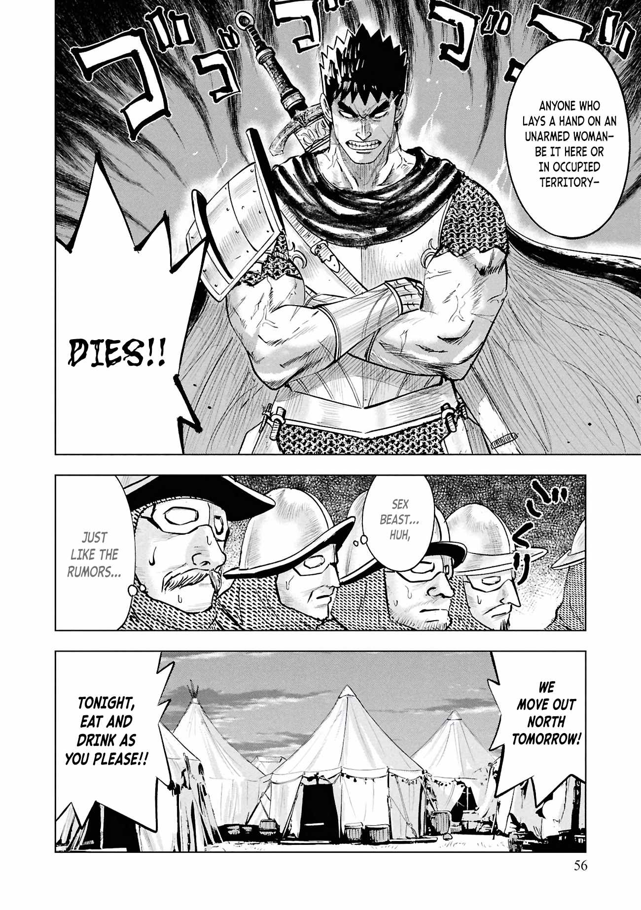 Road to Kingdom Chapter 103 - Page 17
