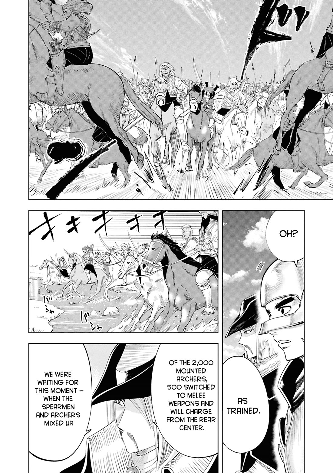 Road to Kingdom Chapter 97 - Page 19
