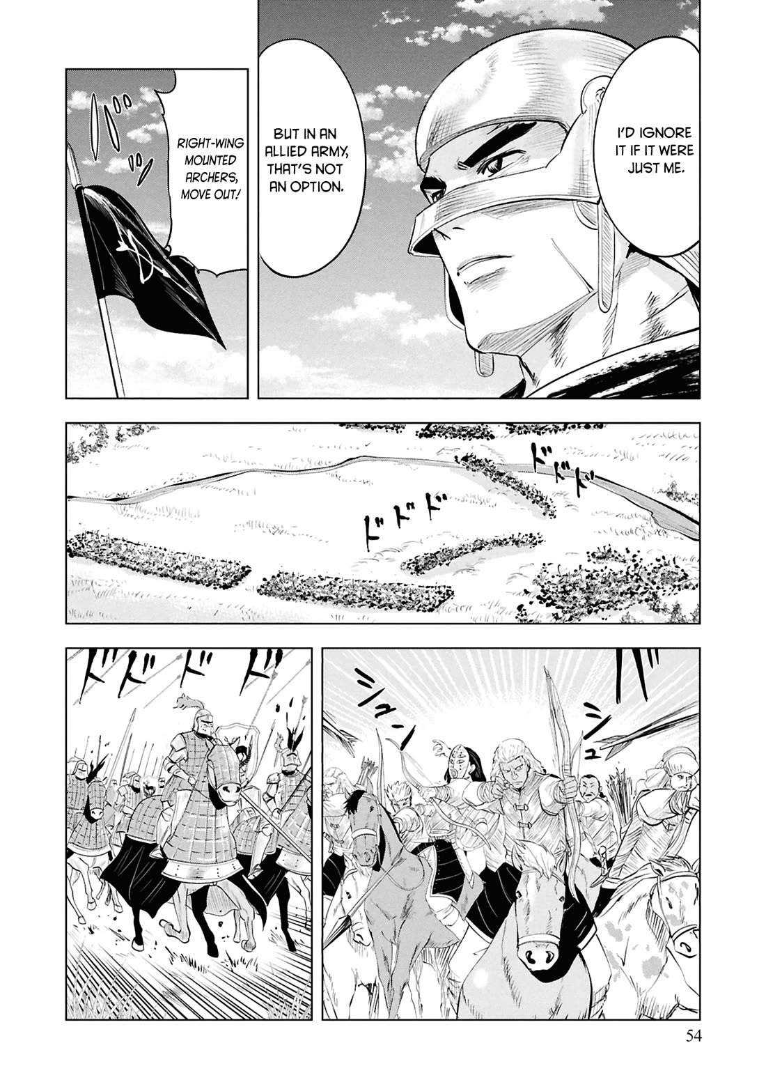 Road to Kingdom Chapter 97 - Page 23