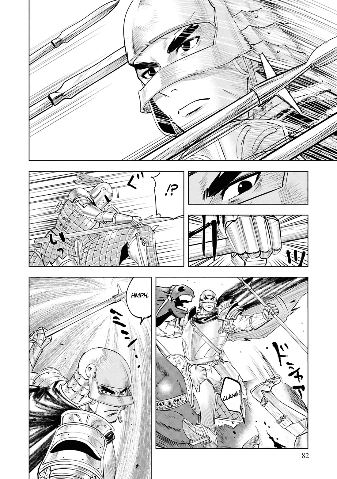 Road to Kingdom Chapter 98 - Page 22