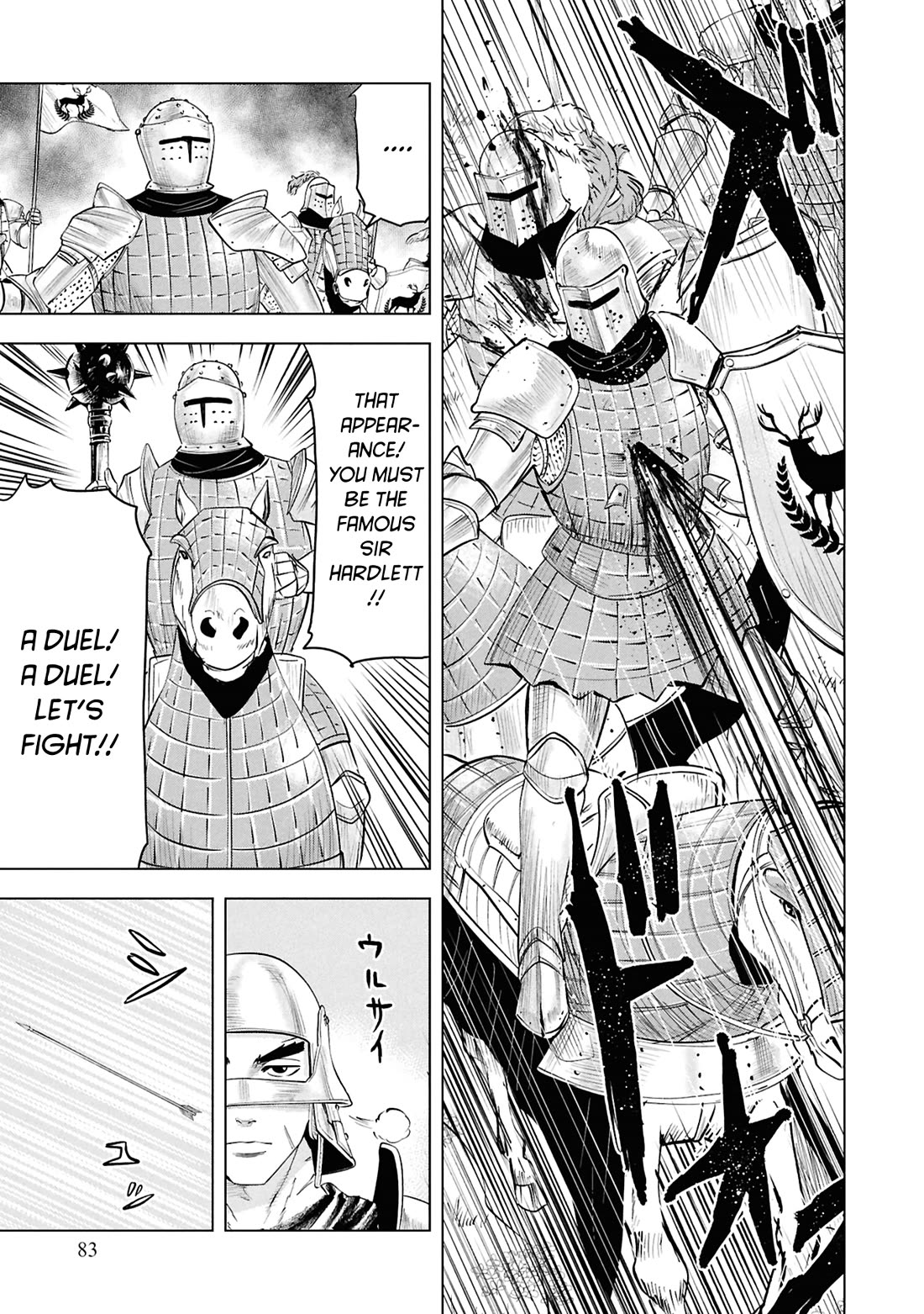 Road to Kingdom Chapter 98 - Page 23