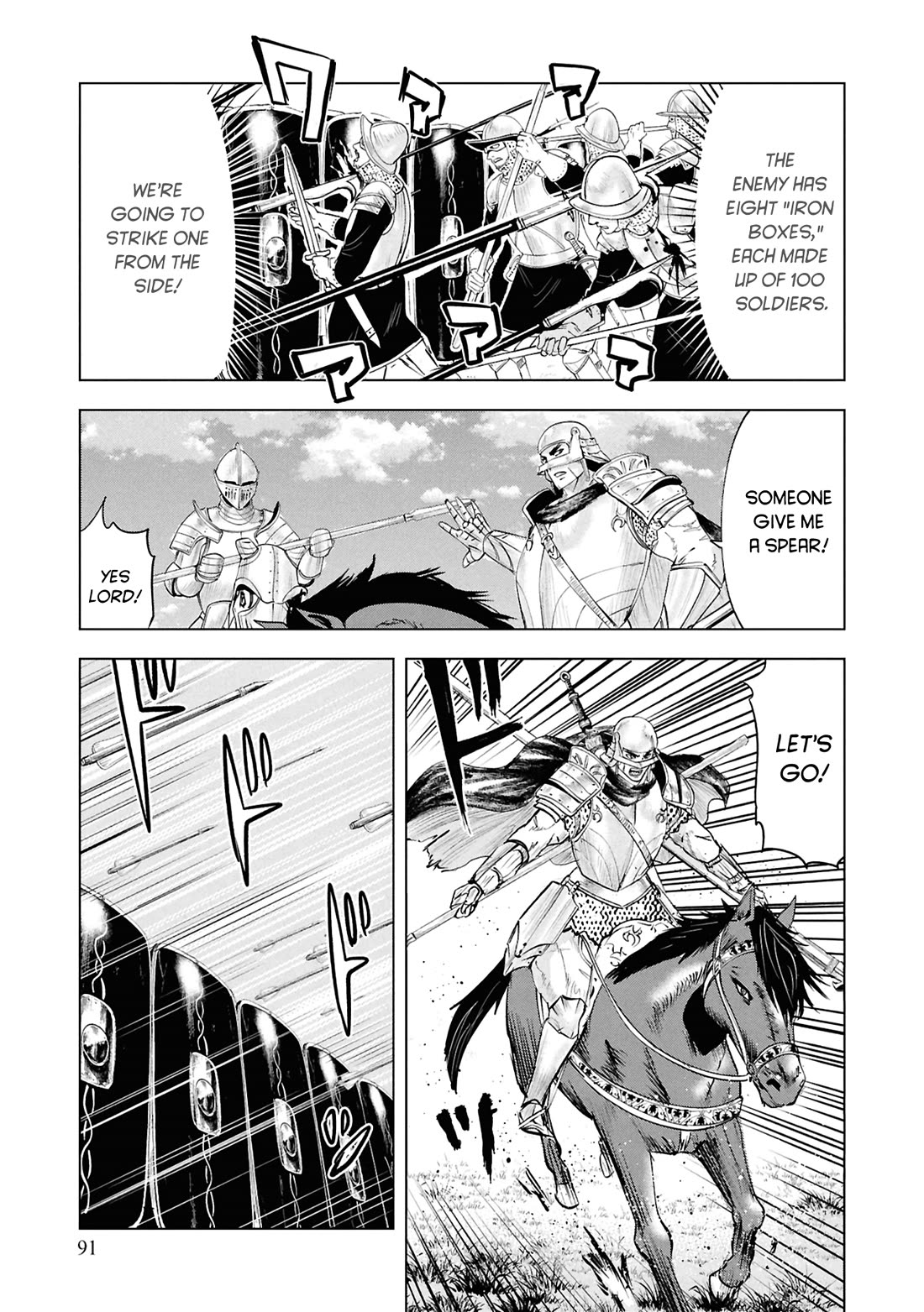 Road to Kingdom Chapter 99 - Page 3