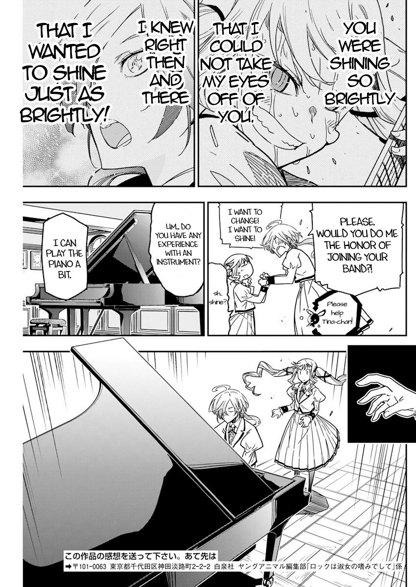 Rock wa Shukujo no Tashinami de shite Chapter 10 - Page 17