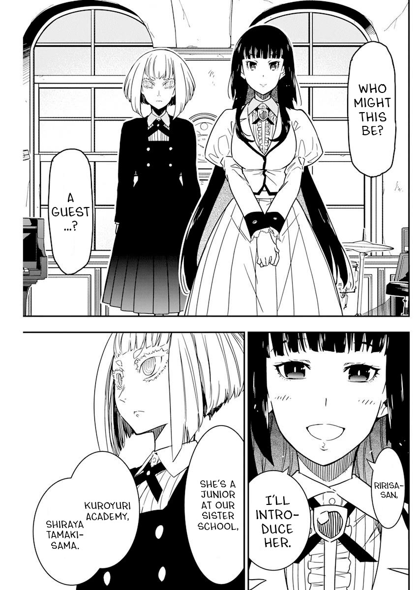 Rock wa Shukujo no Tashinami de shite Chapter 10 - Page 23