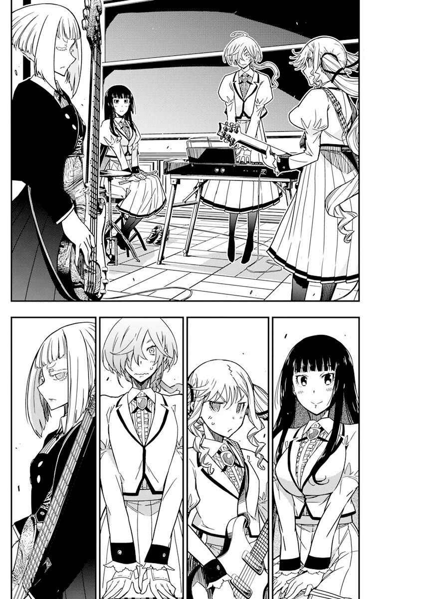 Rock wa Shukujo no Tashinami de shite Chapter 12 - Page 17