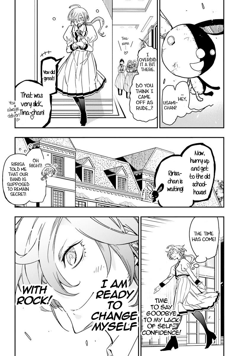 Rock wa Shukujo no Tashinami de shite Chapter 12 - Page 3