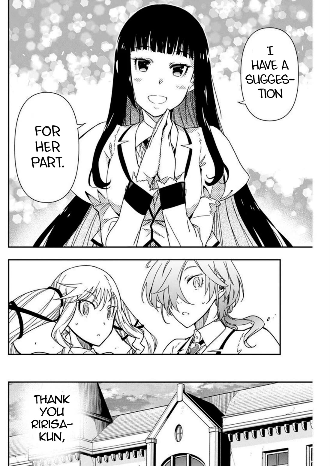 Rock wa Shukujo no Tashinami de shite Chapter 13 - Page 20