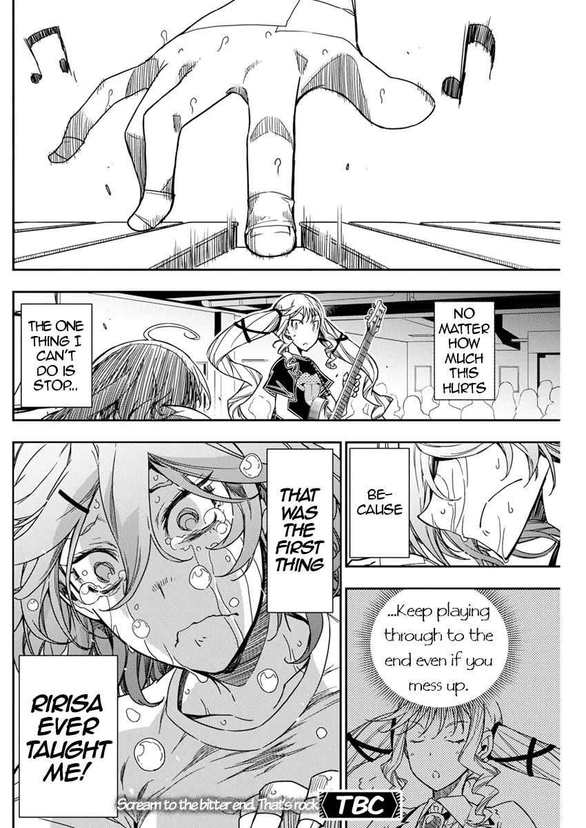 Rock wa Shukujo no Tashinami de shite Chapter 15 - Page 25