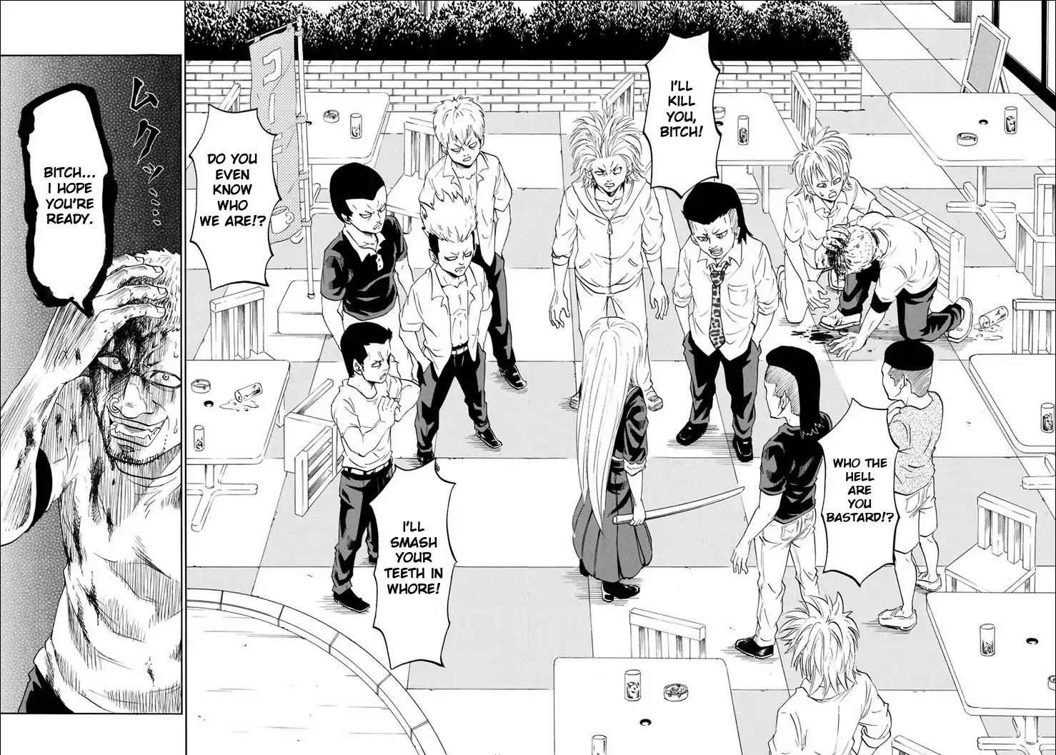Rokudou no Onna-tachi Chapter 1 - Page 12