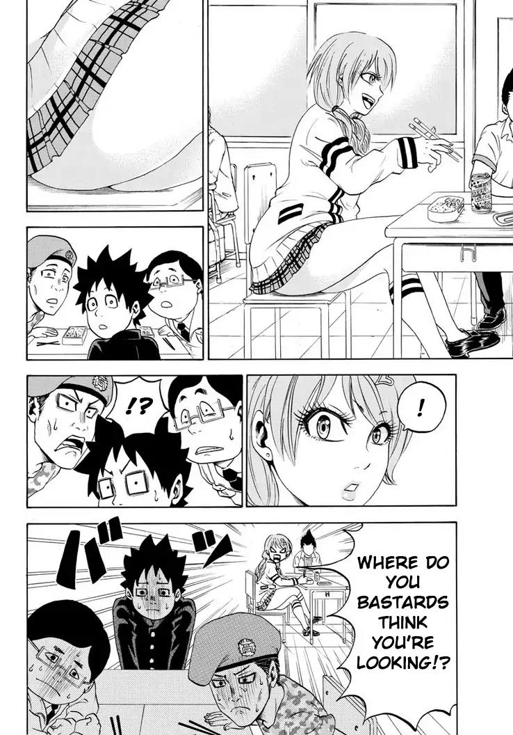 Rokudou no Onna-tachi Chapter 1 - Page 17