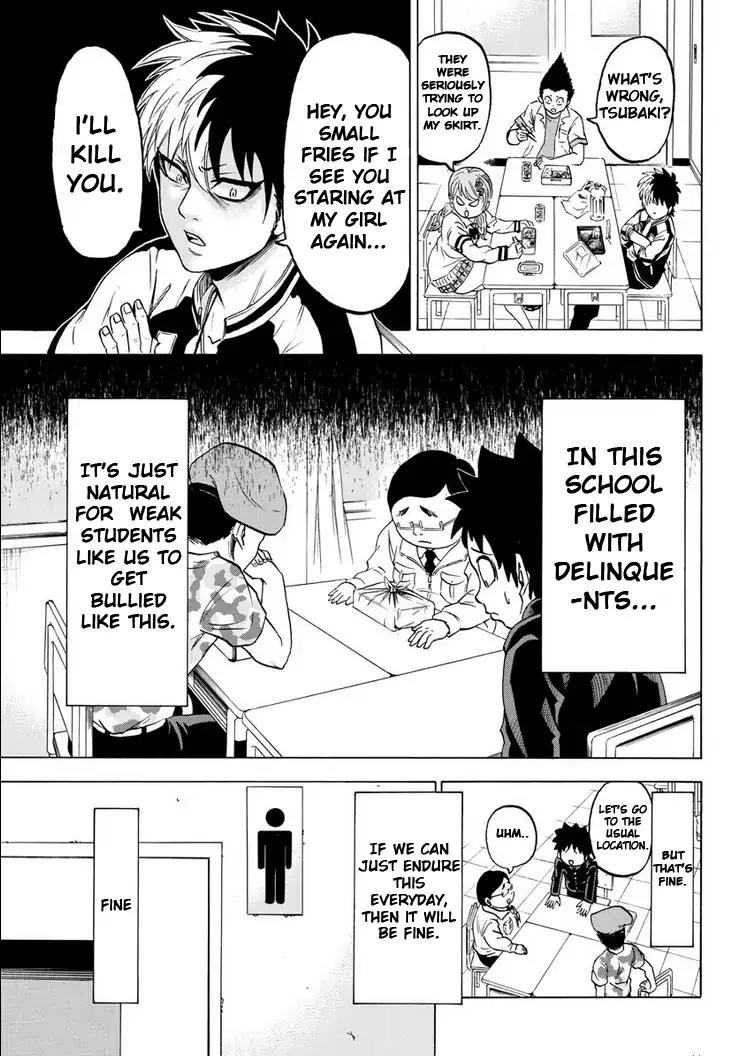 Rokudou no Onna-tachi Chapter 1 - Page 18