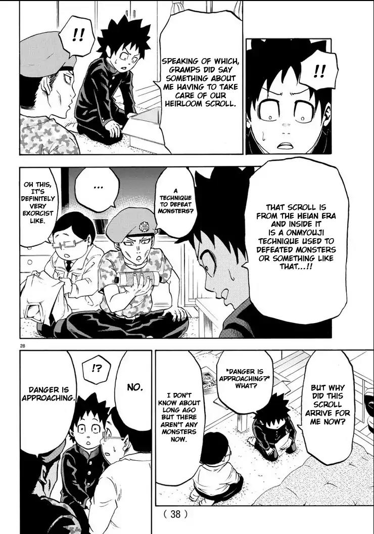 Rokudou no Onna-tachi Chapter 1 - Page 32