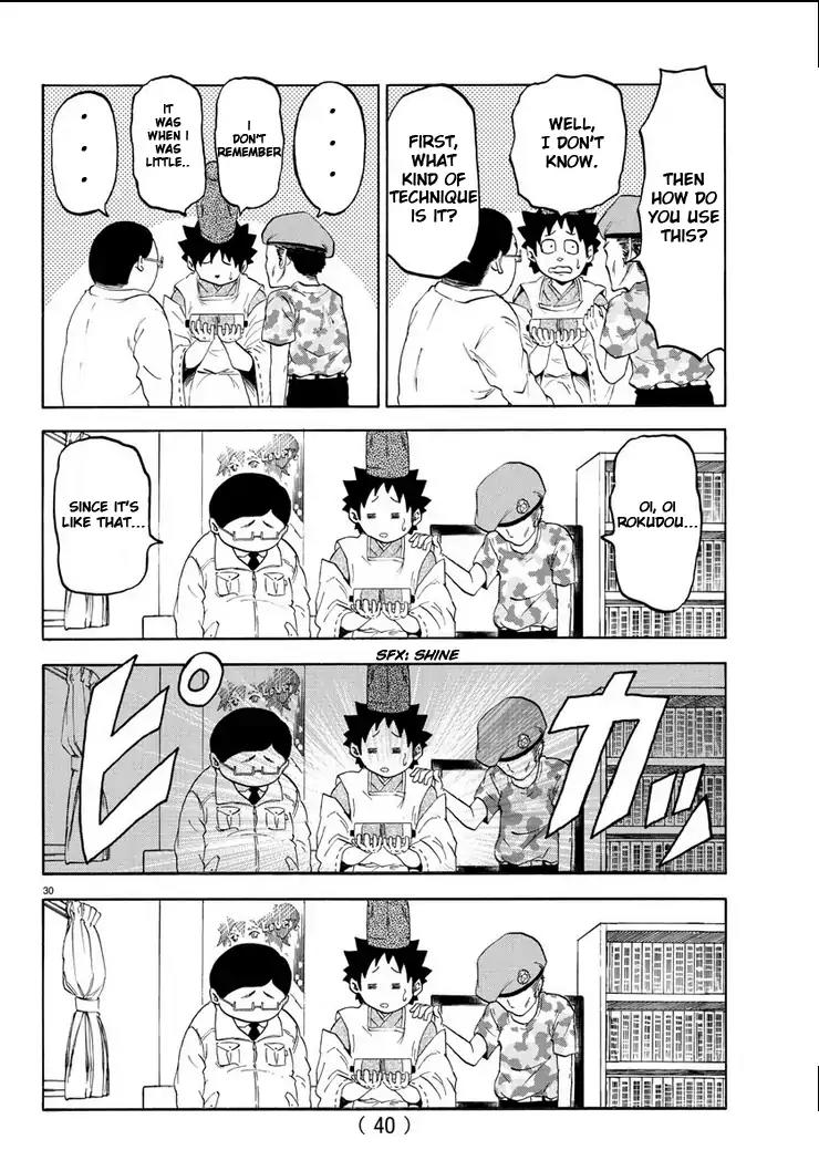 Rokudou no Onna-tachi Chapter 1 - Page 34
