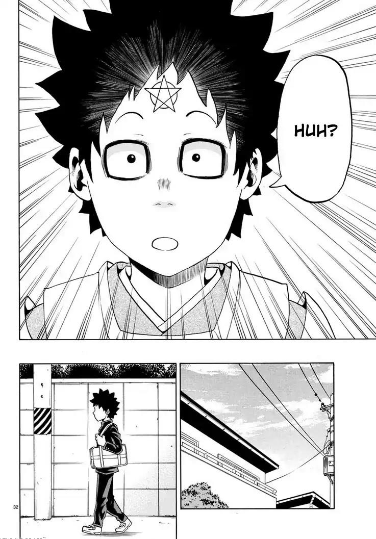 Rokudou no Onna-tachi Chapter 1 - Page 36