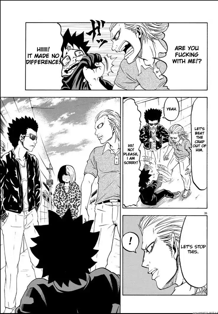 Rokudou no Onna-tachi Chapter 1 - Page 39