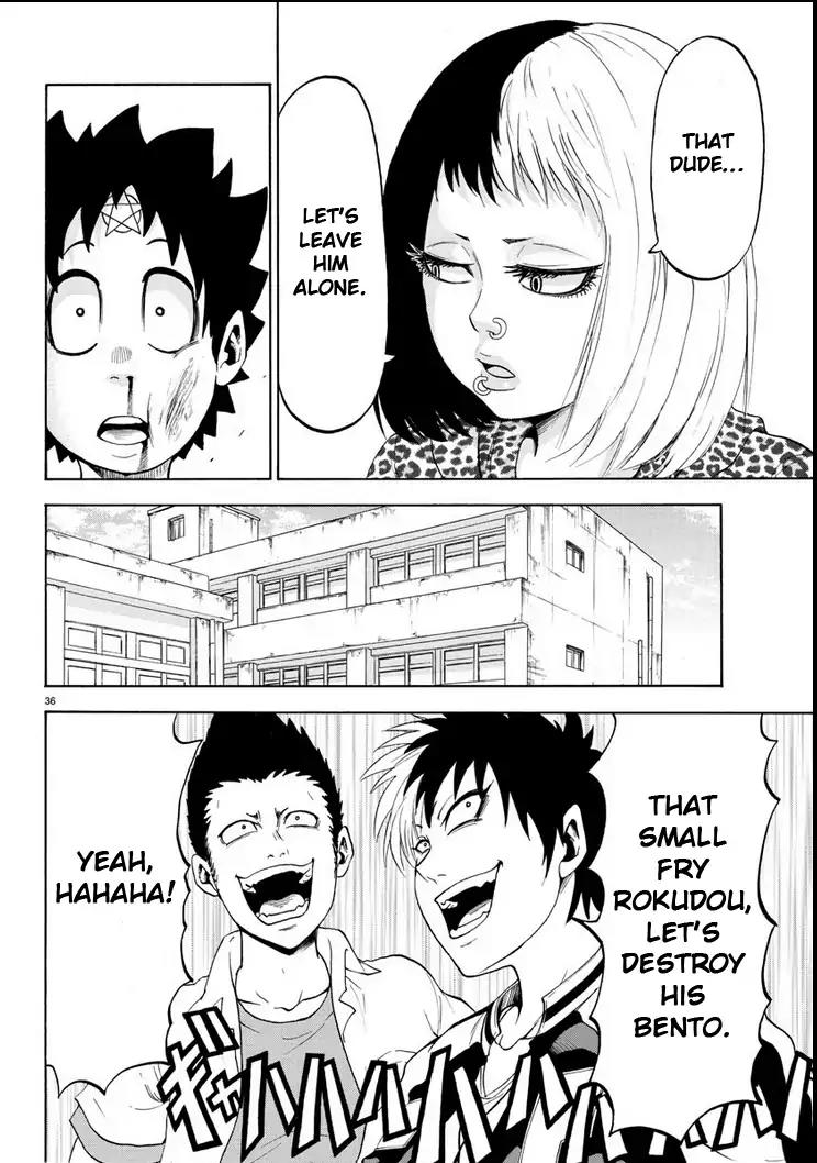 Rokudou no Onna-tachi Chapter 1 - Page 40